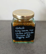 Load image into Gallery viewer, Curry Leaves Powder